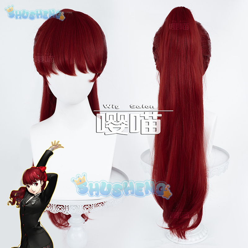 Prop For Cosplay - アニメ P5 ペルソナ吉沢かすみコスプレウィッグアニメキャラクター小道具ハロウィンカーニバルパーティー