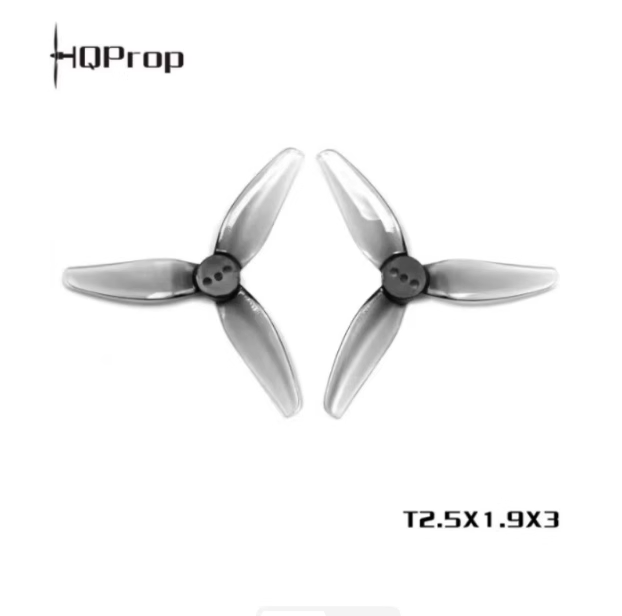 HQProp T2.5X1.9X3 2.5インチ 3ブレード - Ekko Cosplay Prop のレビューと価格