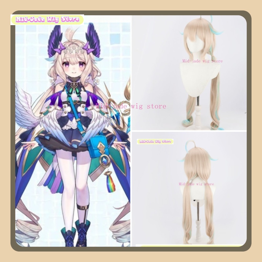ミッドジェイドウィッグストア EN エンナアロエットコスプレ - Prop En Cosplay のレビューと価格