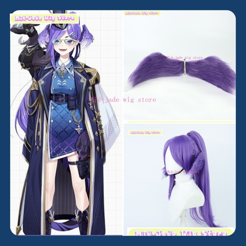 ミッドジェイドウィッグストア EN セレンタツキコスプレウィ - Prop En Cosplay のレビューと価格