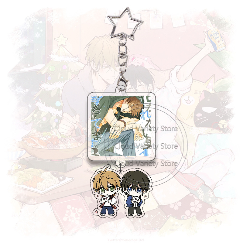 Dakaichi アクリルキーホルダー Yaoi BL アニ - Cosplay Floating Prop のレビューと価格