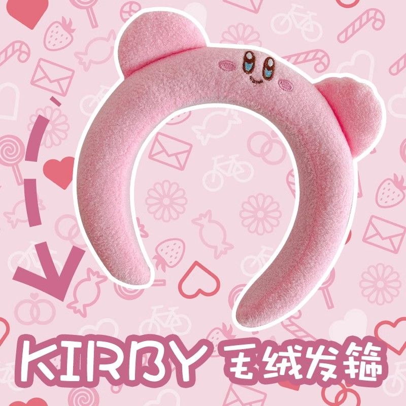 可愛らしいピンクのカービィぬいぐるみヘアフープ、漫画風、毎日 - Cosplay Floating Prop のレビューと価格