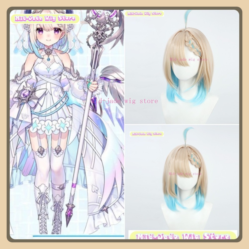ミッドジェイドウィッグストア Nijisanji EN En - Prop En Cosplay のレビューと価格