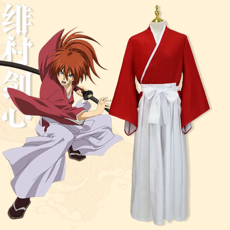 Langke Kenshin コスプレ、フェイ村コスプレ、着 - Prop En Cosplay のレビューと価格