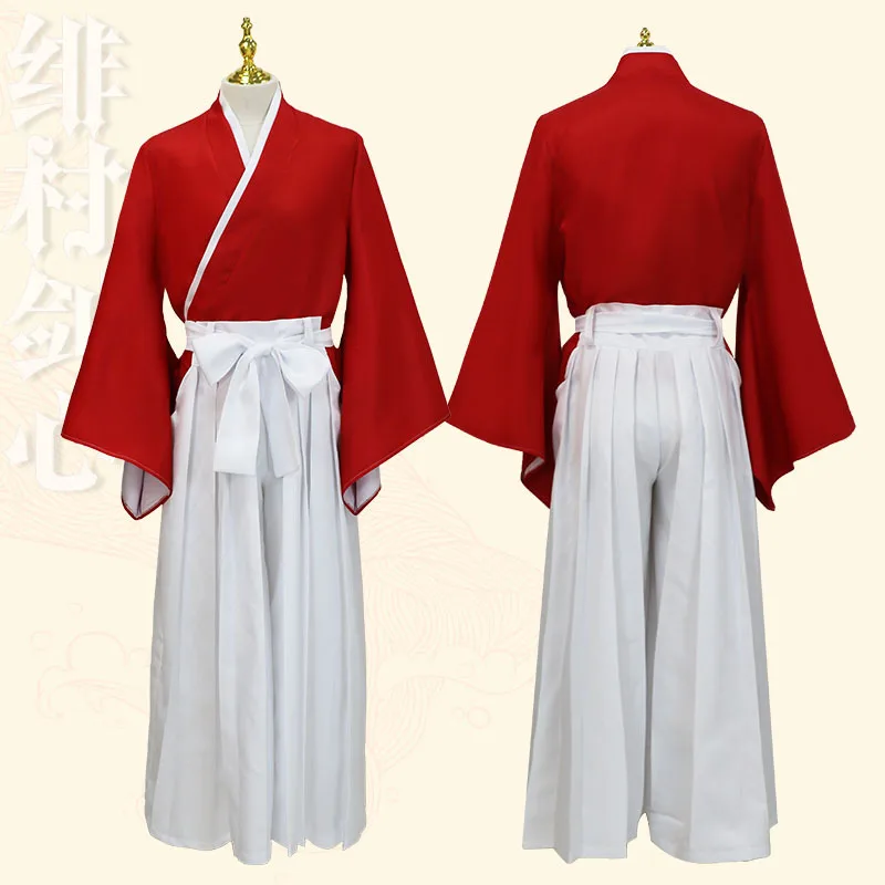 Langke Kenshin コスプレ、フェイ村コスプレ、着 - Prop En Cosplay のレビューと価格