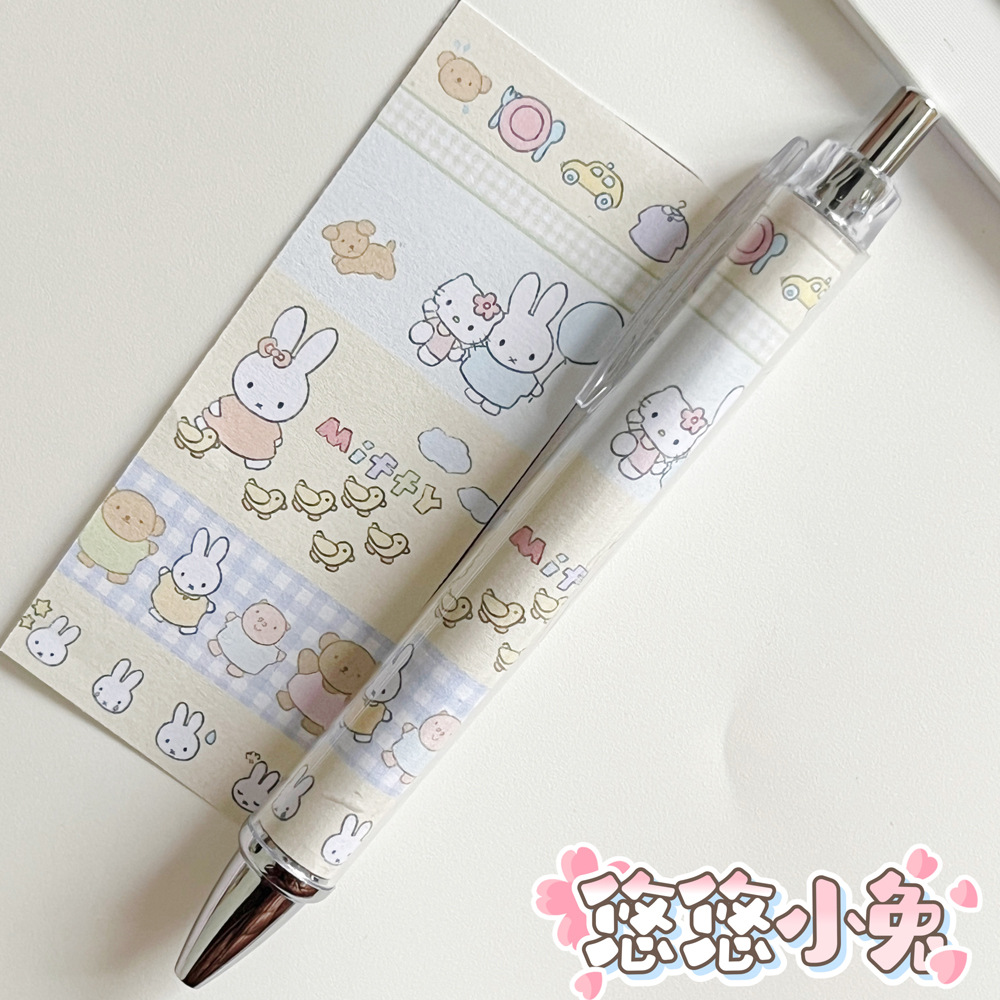 かわいいミッフィー漫画キュートなプレスアンドホールドペン中性 - Cosplay Floating Prop のレビューと価格