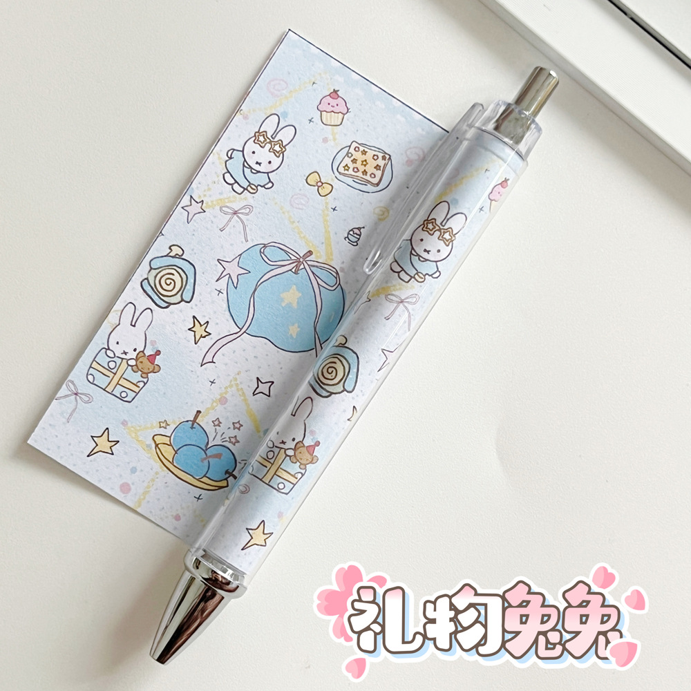 かわいいミッフィー漫画キュートなプレスアンドホールドペン中性 - Cosplay Floating Prop のレビューと価格